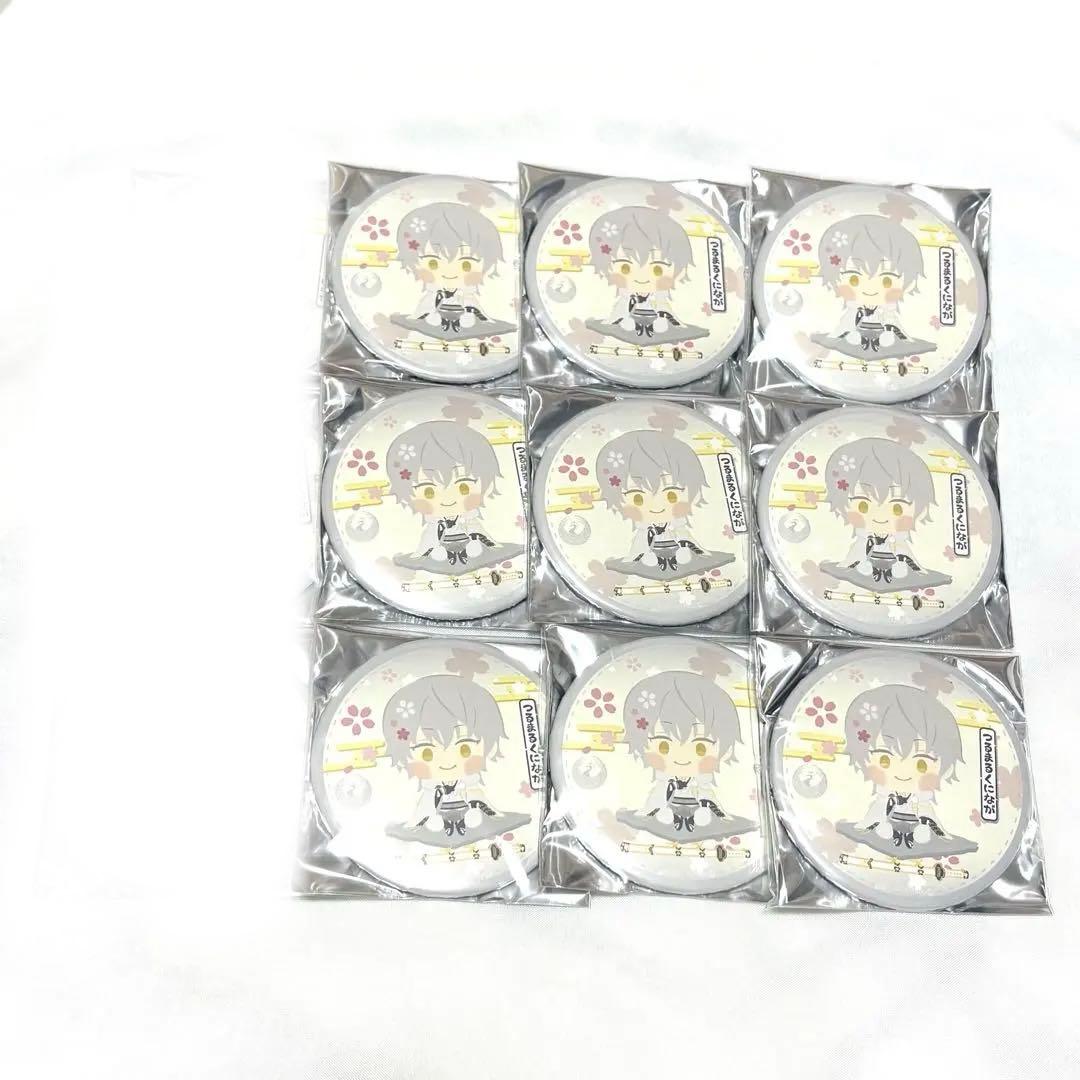 鶴丸国永 わんぱく まとめ売り