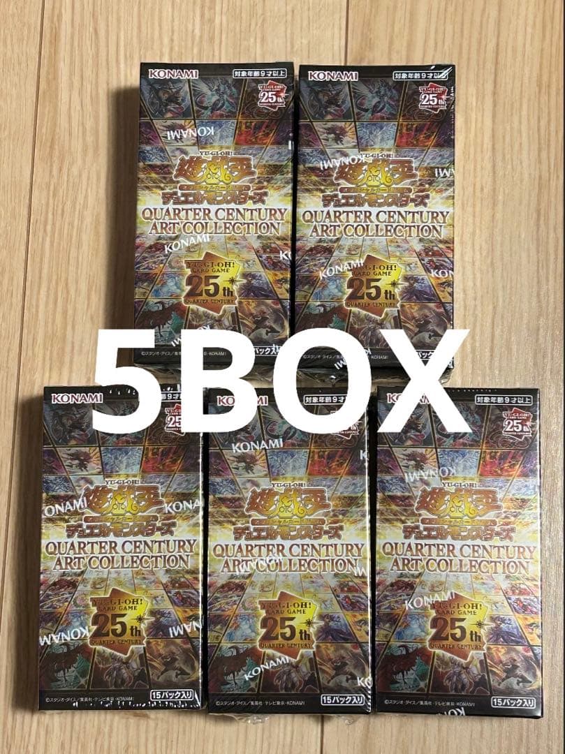 遊戯王ART COLLECTION 25h 未開封5BOX 新品未開封