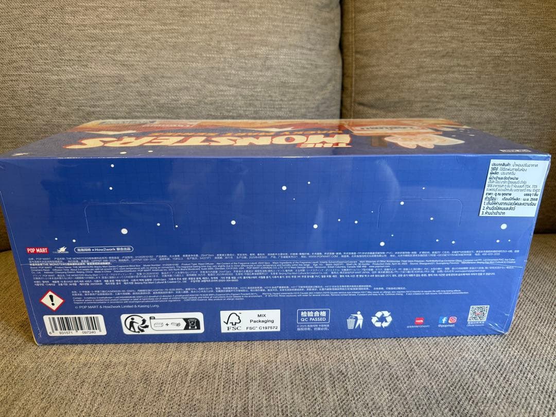 LABUBU Wacky Mart Series フレグランスブラインドボックス