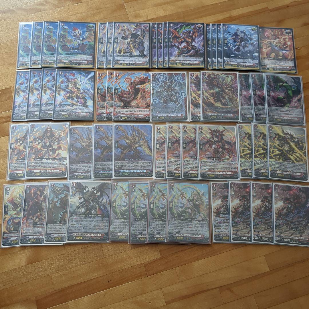 ヴァンガード　ドラグレス　デッキ　カウスコーザ　羅刹　ドラゴンエンパイア