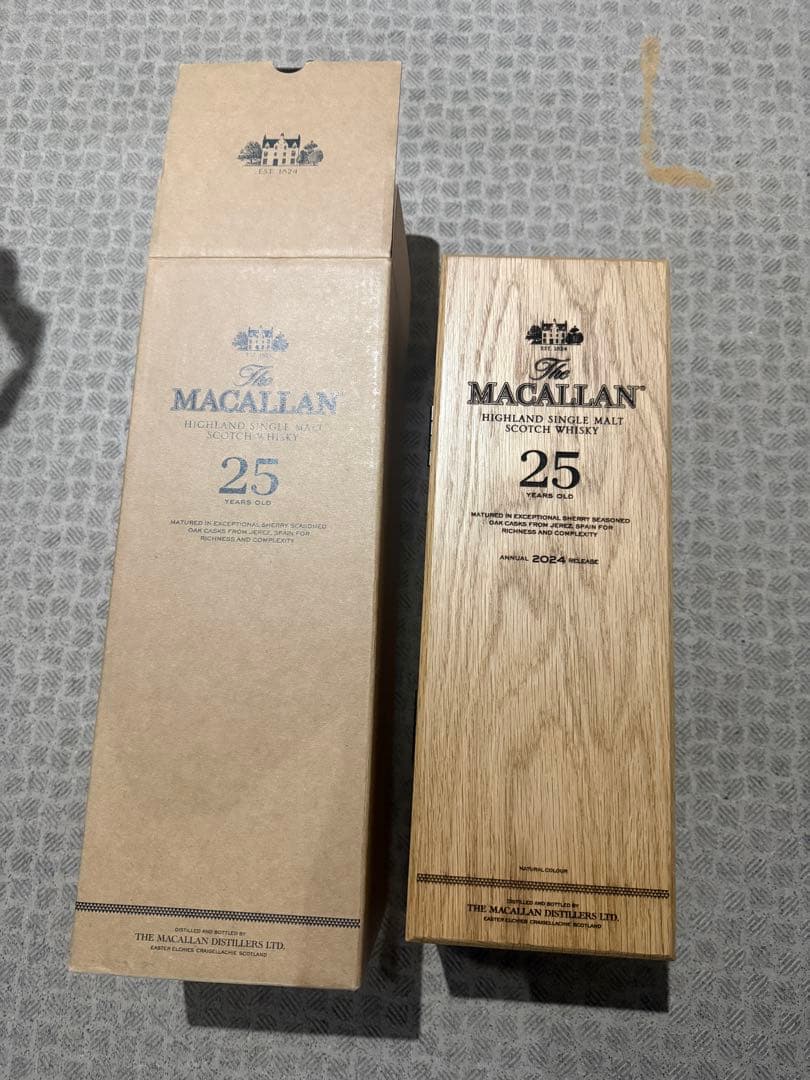 The Macallan 30 +25Year Old 空瓶