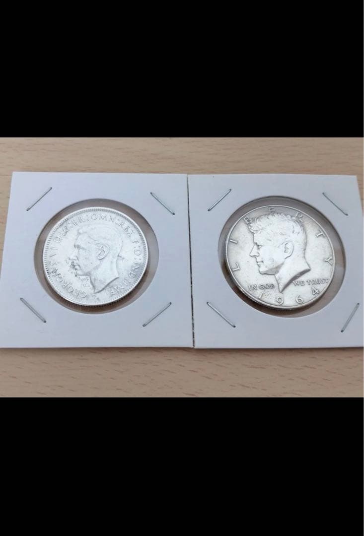 アメリカ銀貨4枚と聖ジョージと竜退治クラウン銀貨を含む銀貨9枚