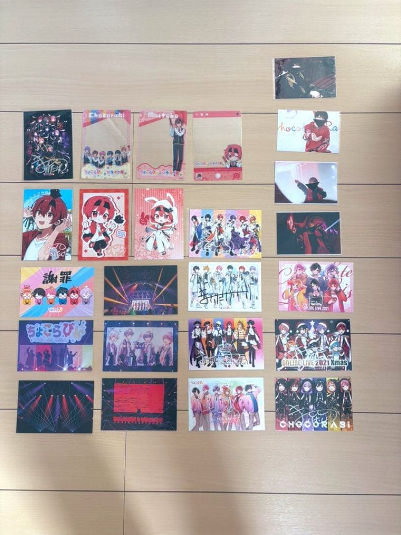 ちょこらび まいたけグッズ まとめ売り