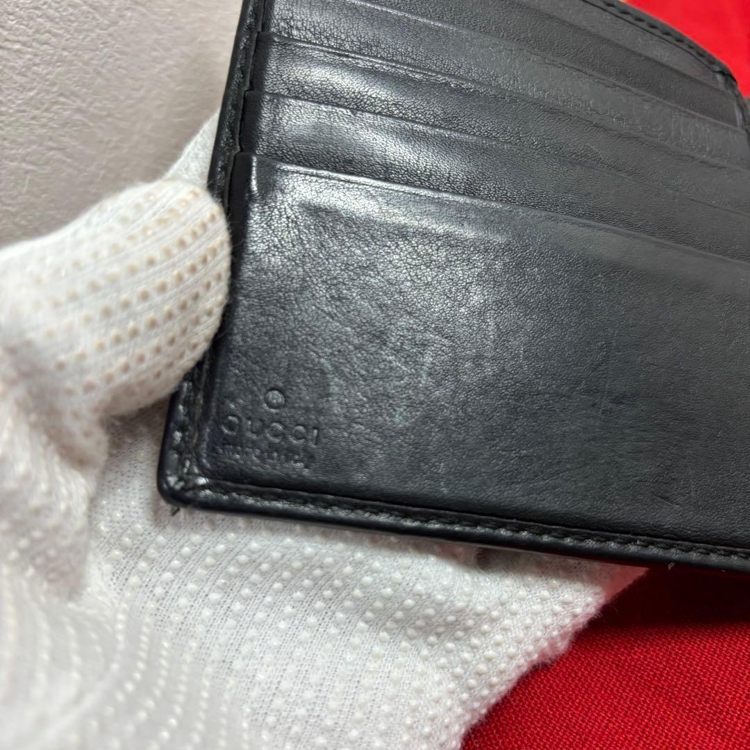 GUCCI グッチ インターロッキング Wホック 二つ折り GG BLACK