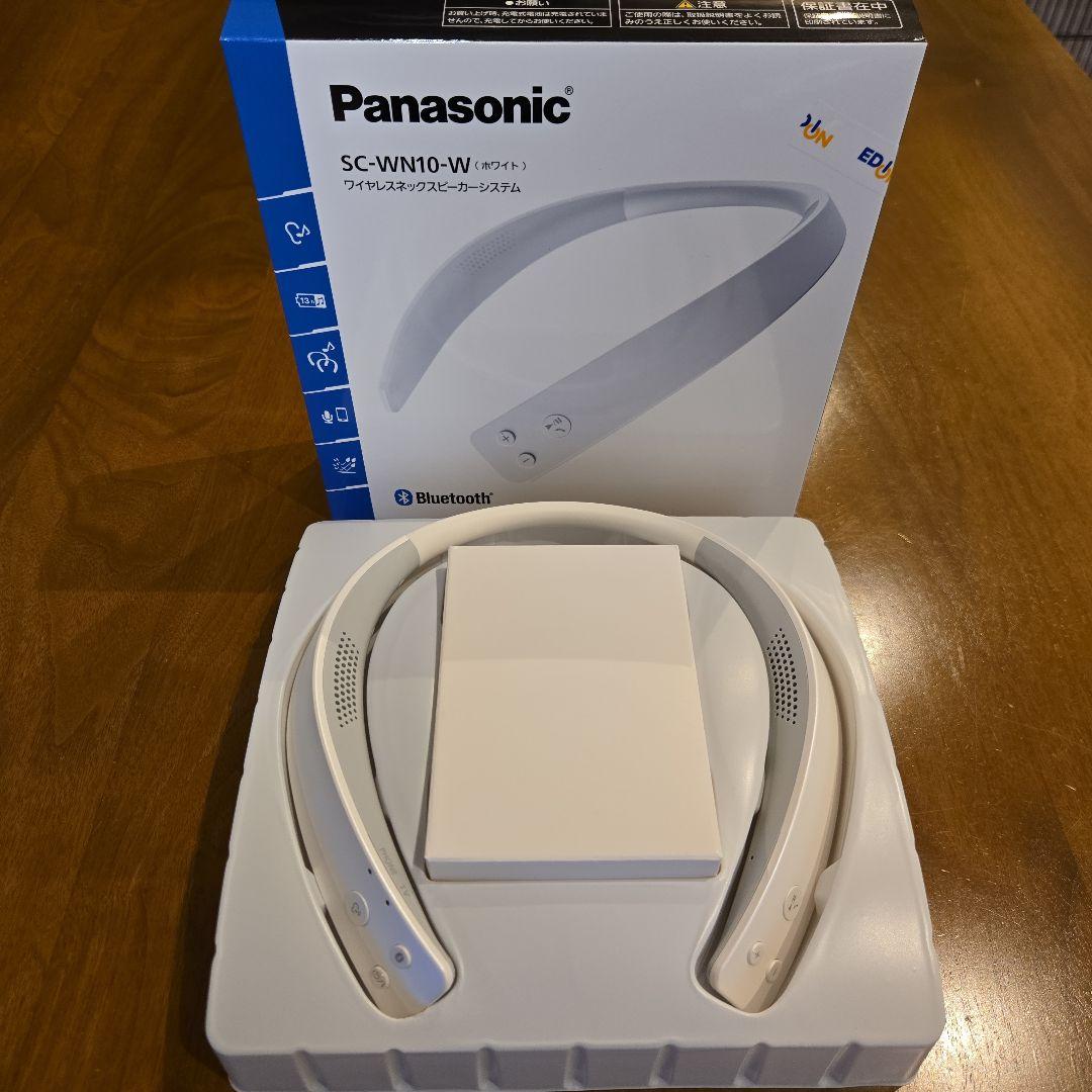 Panasonic SC-WNM10-W ネックスピーカー