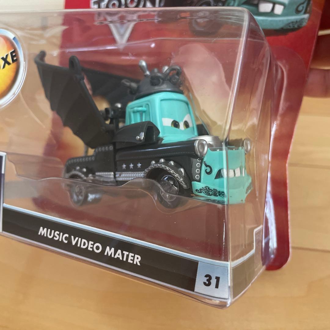 カーズ　マテル社　レア　ヘビメタルメーター