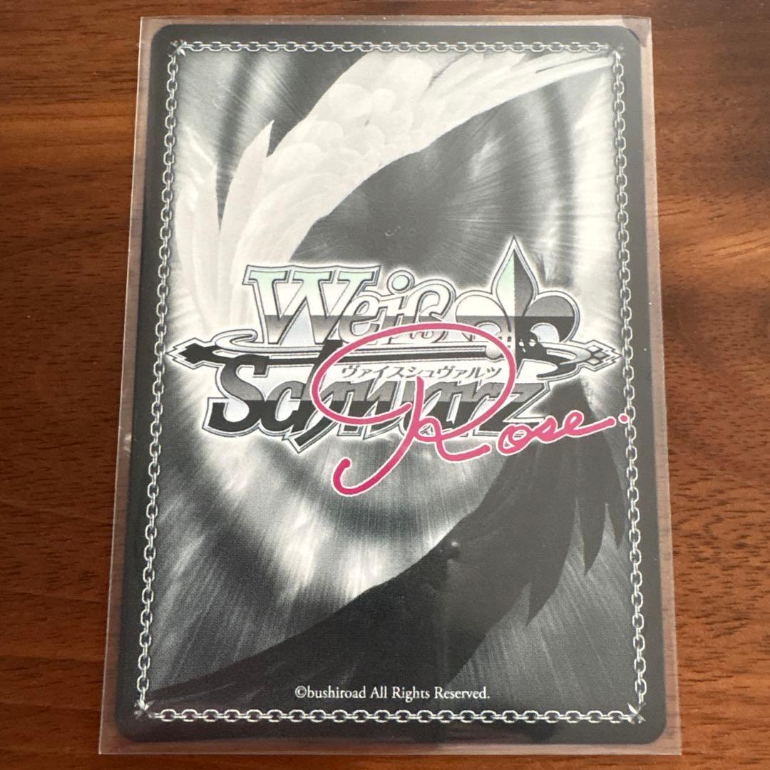 【最終値下】ヴァイスシュバルツロゼ sprite SP 誓いの言葉 みさき