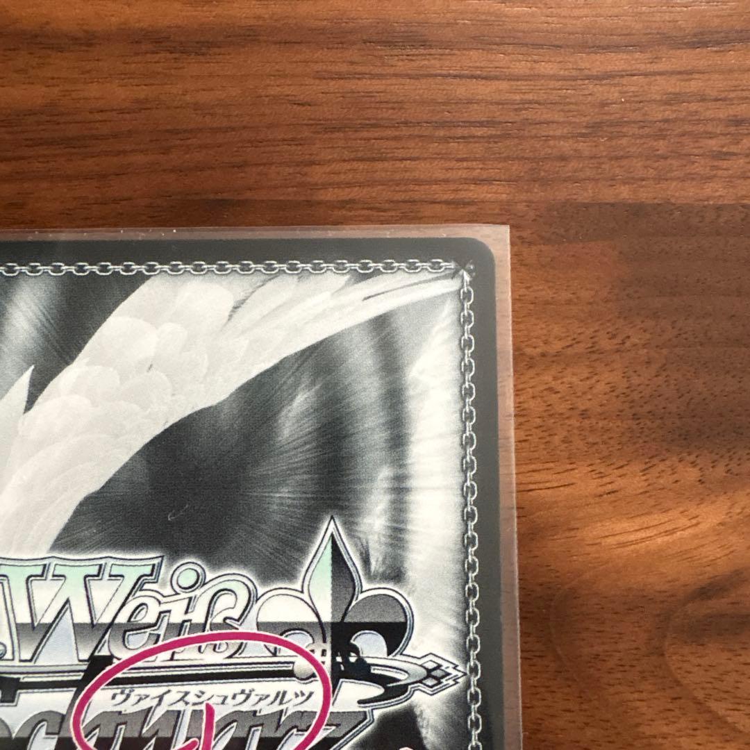 【最終値下】ヴァイスシュバルツロゼ sprite SP 誓いの言葉 みさき