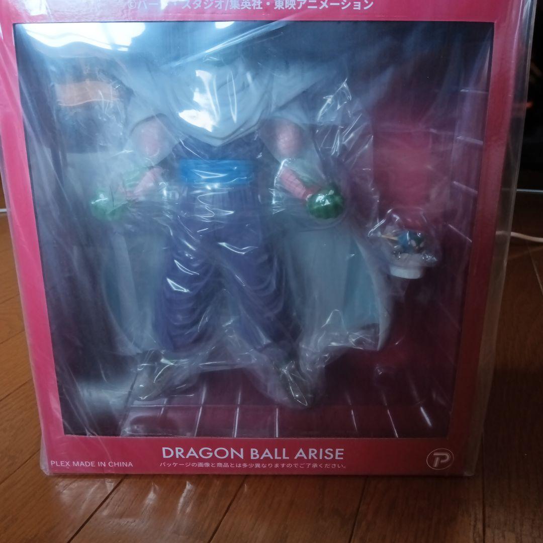 ドラゴンボールアライズ ピッコロ フィギュア　特典付きます