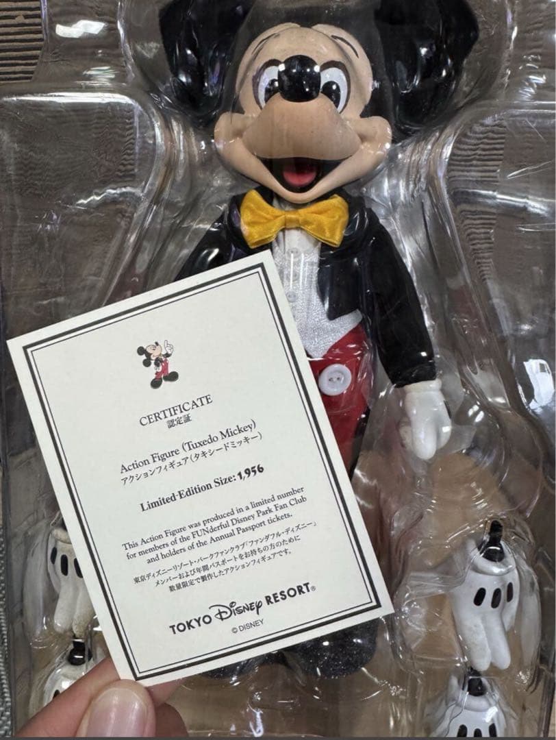 Disneyディズニー ミッキーマウス アクションフィギュアタキシード【レア】