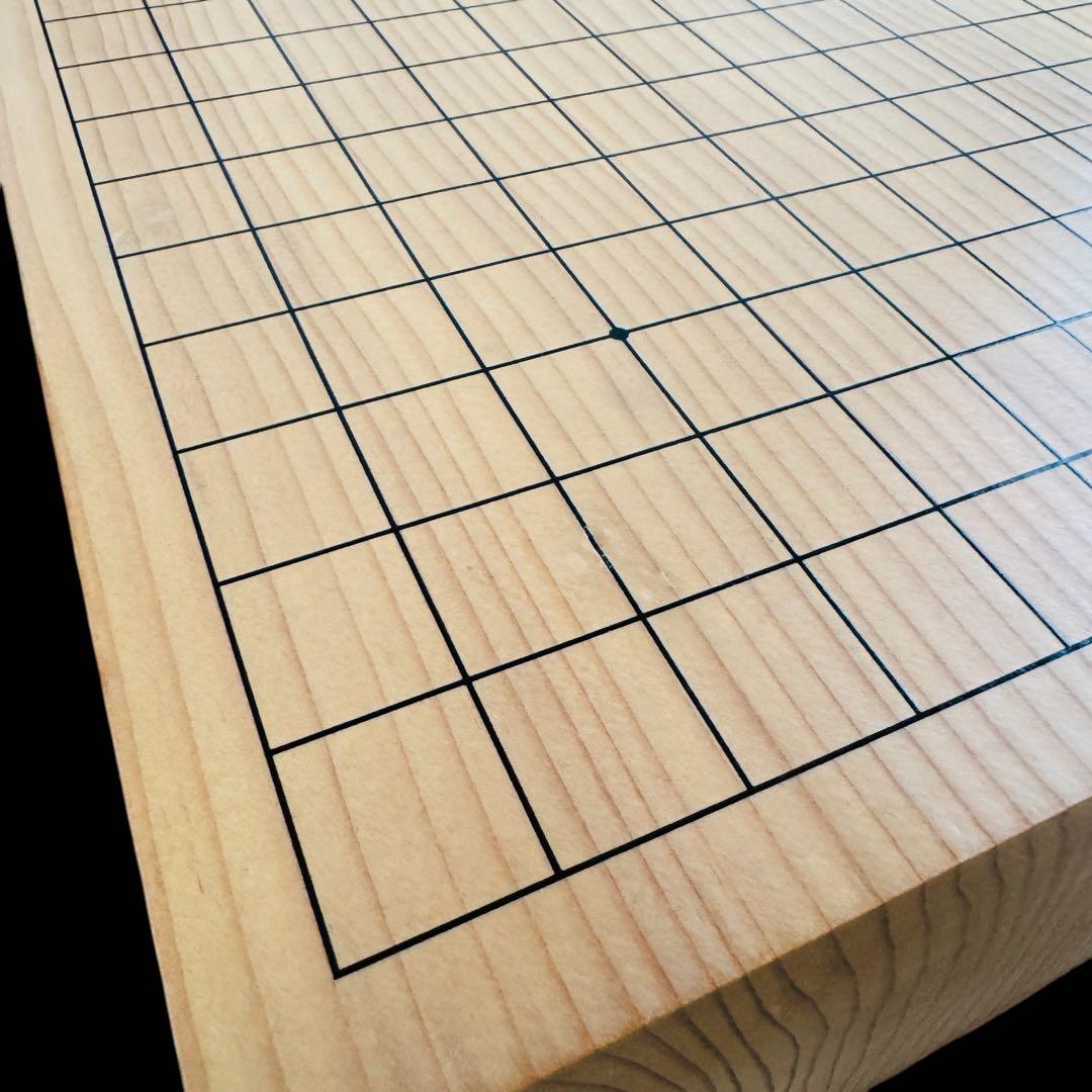 【 新榧 】 囲碁 碁盤　脚付き へそ有り 柾目　5寸