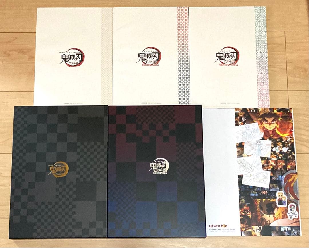 鬼滅の刃 全集中展 パンフレット 図録 6冊セット
