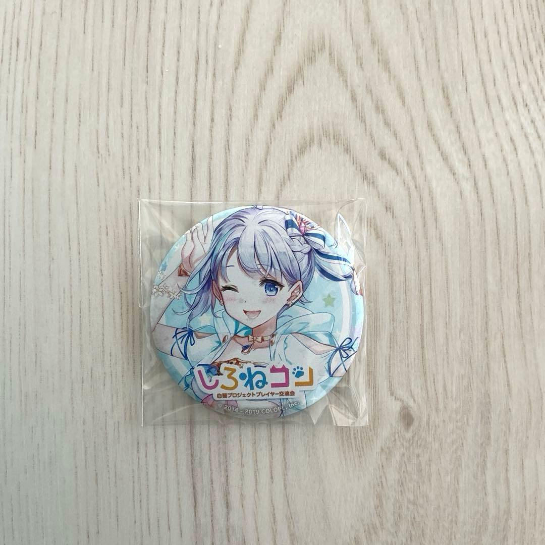 白猫プロジェクト しろねコン アクリルスタンド ティナ