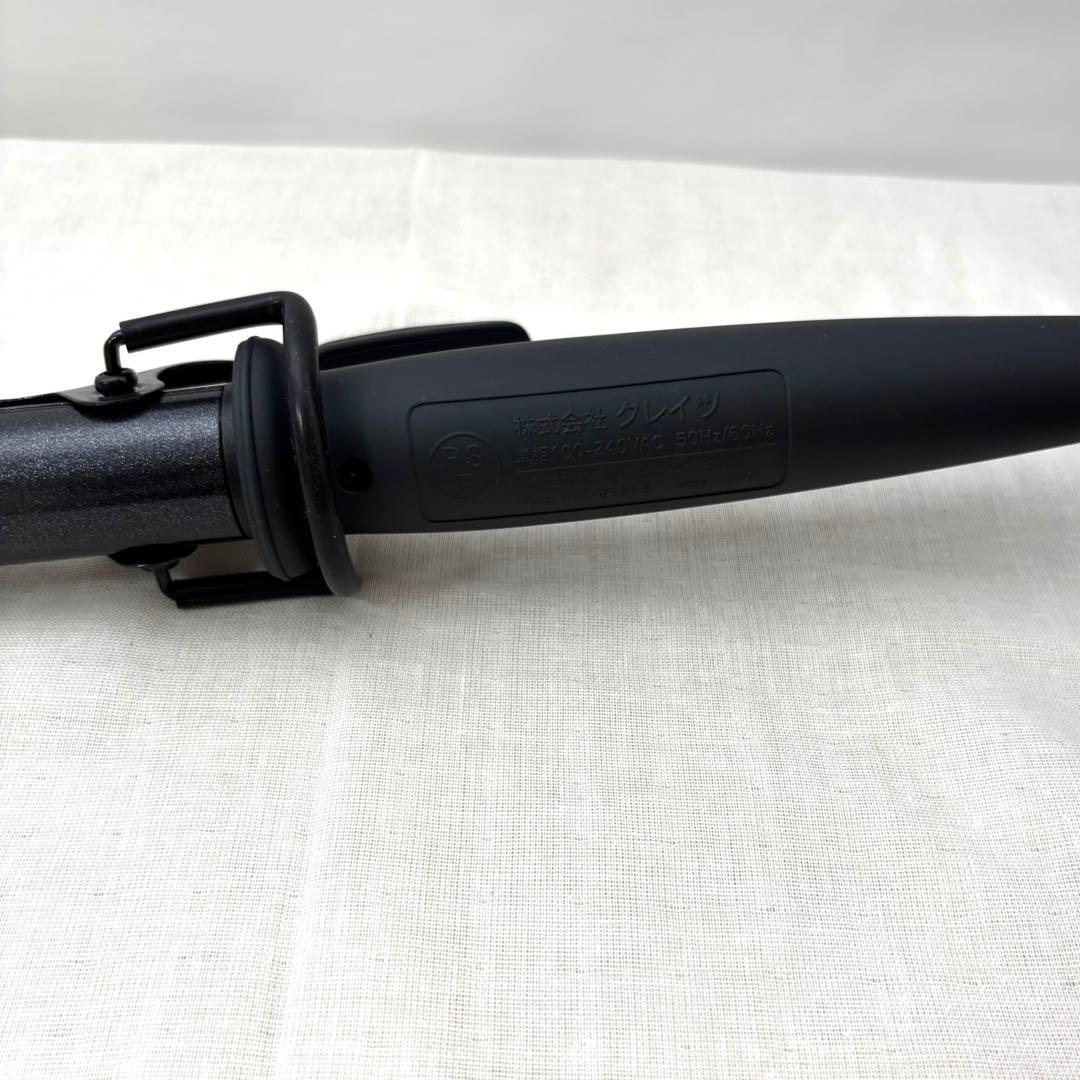 MAGNET Hair Pro マグネット カールヘアアイロン 26mm