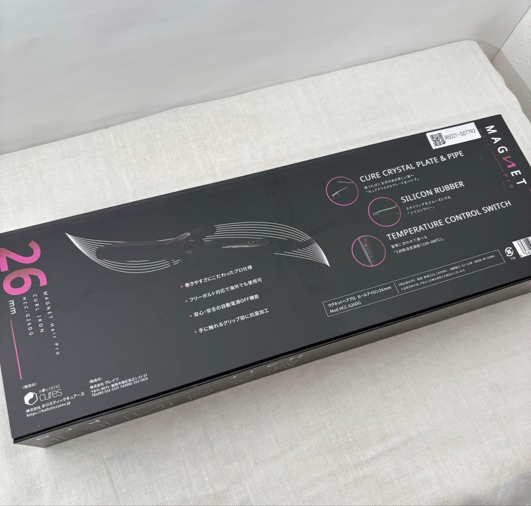 MAGNET Hair Pro マグネット カールヘアアイロン 26mm