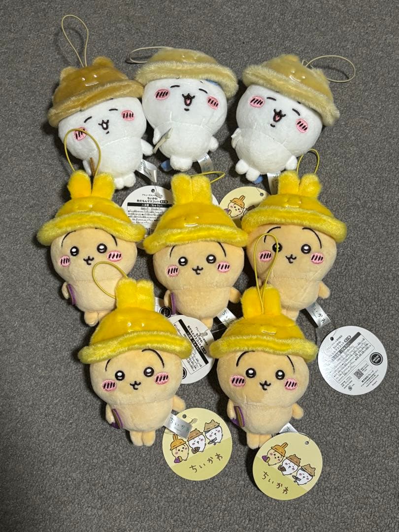 ちいかわ　秋だもんマスコット8個セット