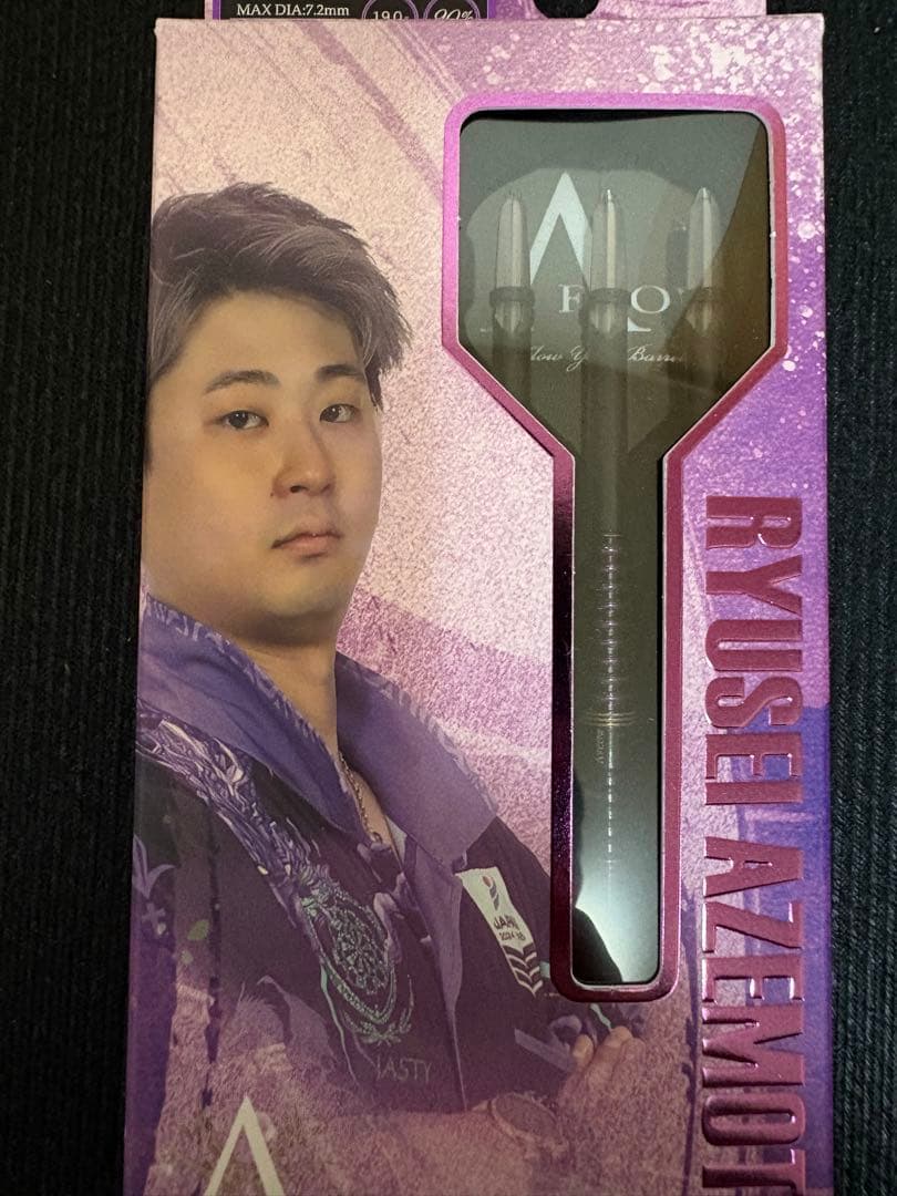 畦元隆成モデル PERSEUS ペルセウス