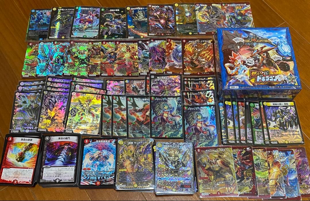 A*i様 デュエマ引退品　dmr-17箱　カード約450枚セット 美品多め