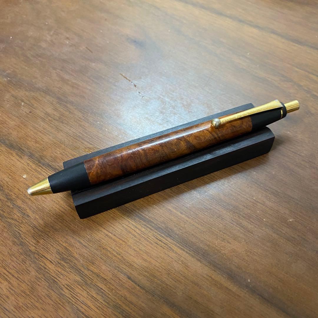 野原工芸　旧型ボールペン　花梨