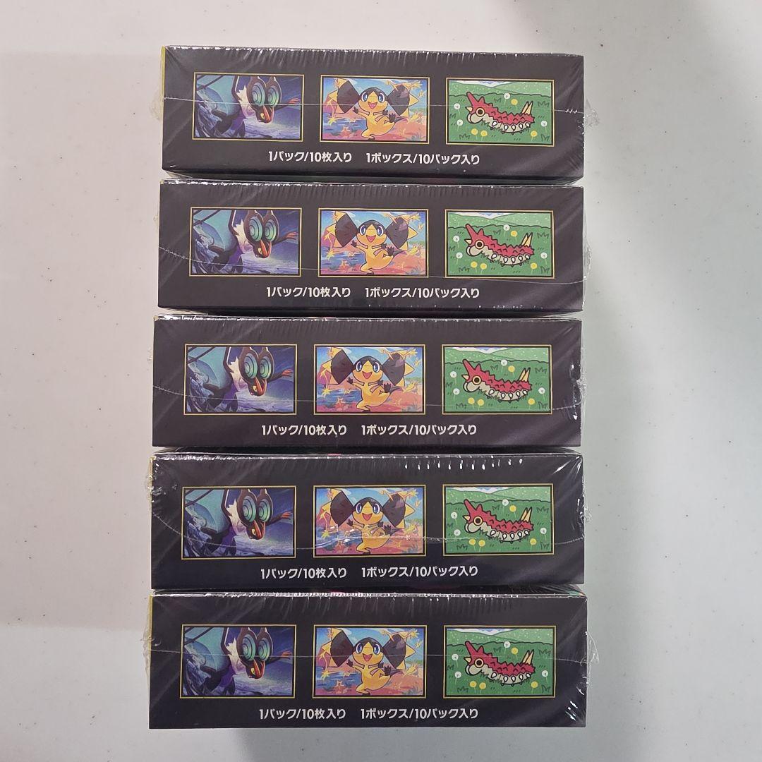 ポケモンカードMEGAドリームEX シュリンク付き　5BOX