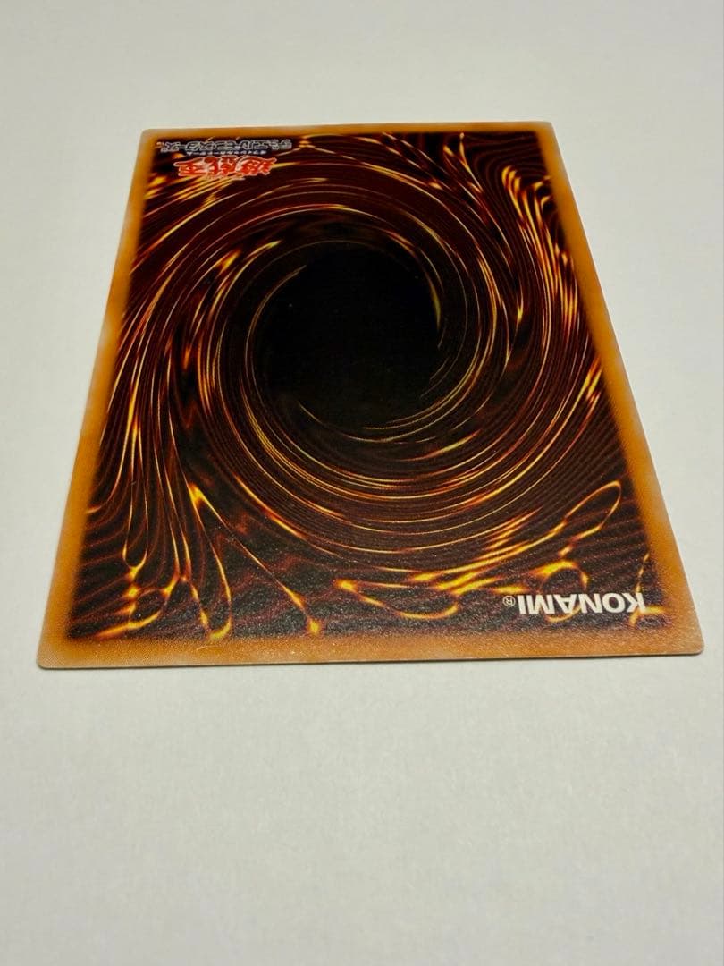 美品　デーモンの召喚 レリーフ　SC51