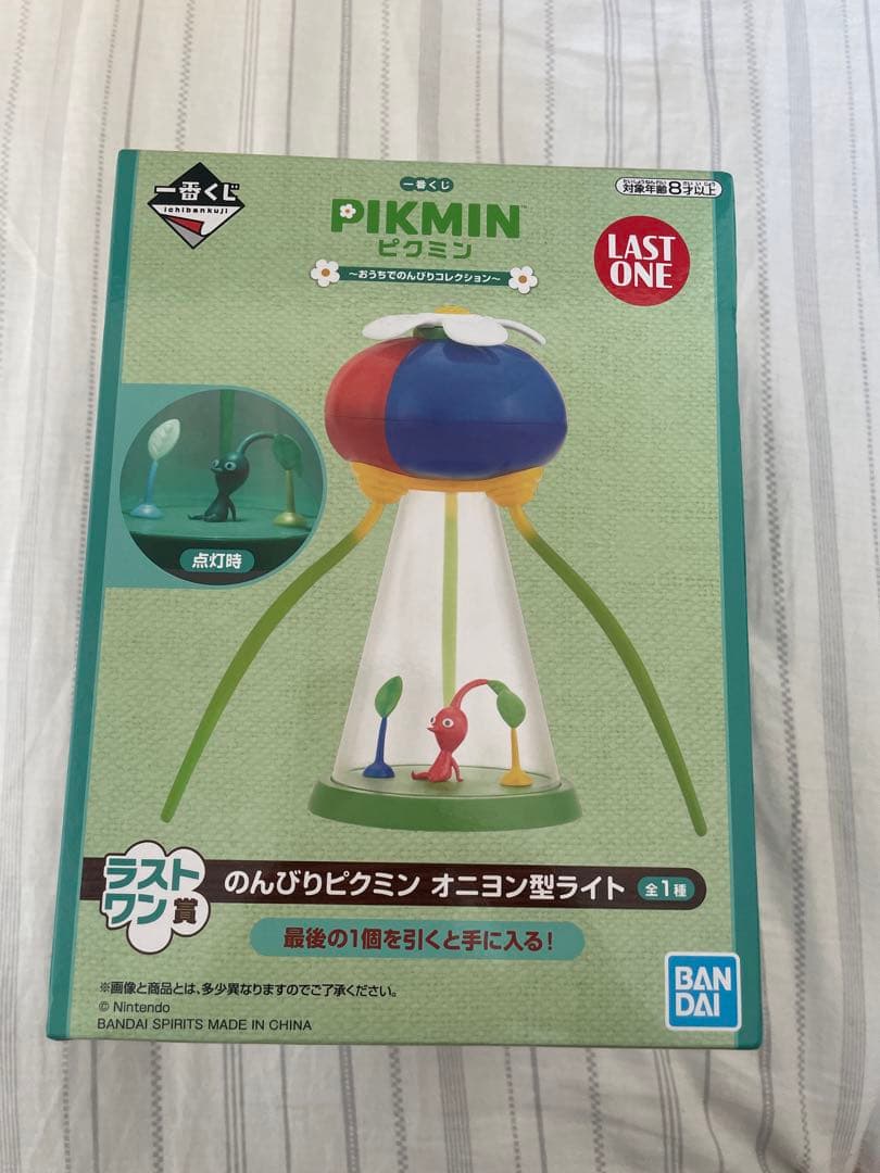 ピクミン 一番くじ　オニヨン型ライト ラストワン