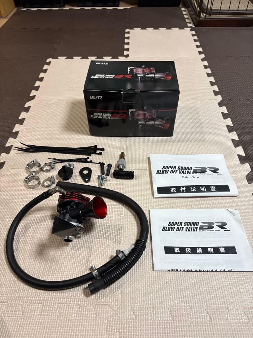 パーツ S660 BLITZ SUPER SOUND BLOW OFF VALVE