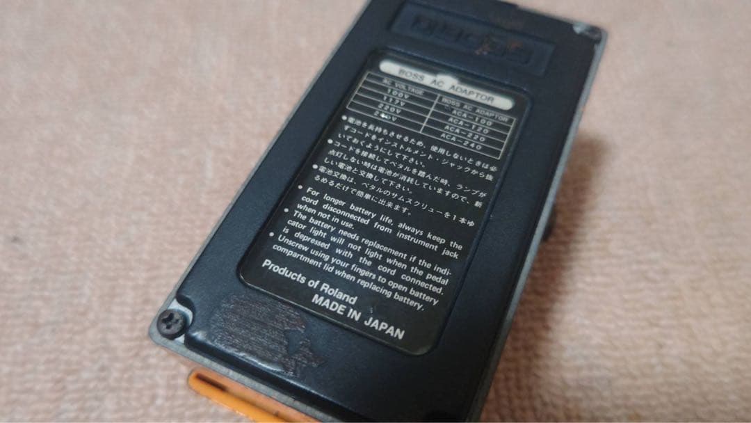 BOSS DS-1 日本製 ディストーション 1986年製