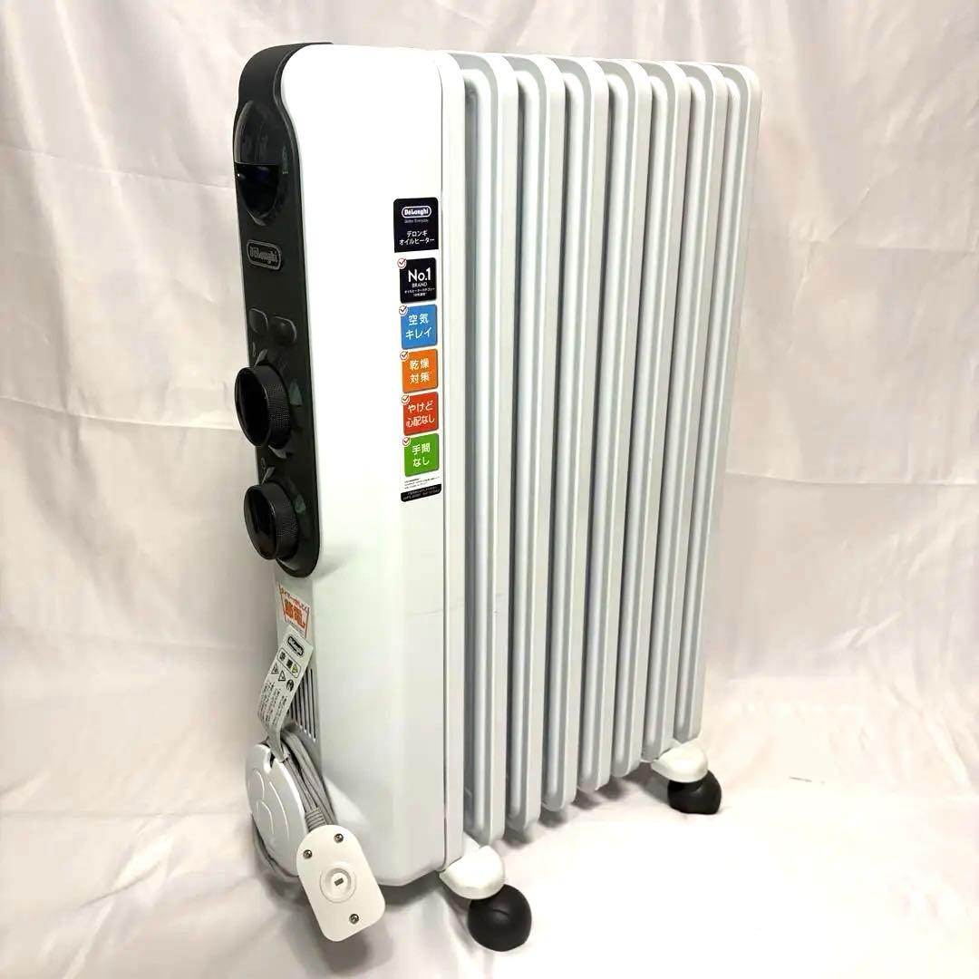 ◎美品 DeLonghi デロンギ オイルヒーター RHJ35M0812