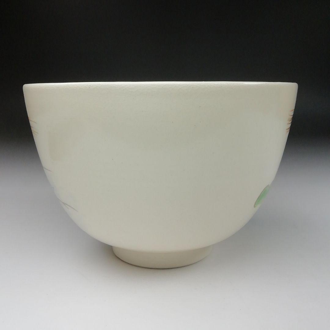 Ｔ１８３　茶碗　『八景』『利昇窯　加藤利昇』　共箱　抹茶碗　茶道具