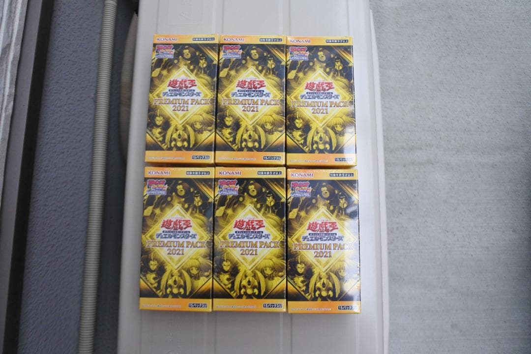 遊戯王　プレミアムパック2021 ジャンプフェスタ限定　6箱セット