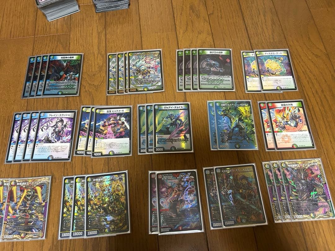 デュエマ デッキ4C邪王門 モルトDREAM 5Cベン +その他