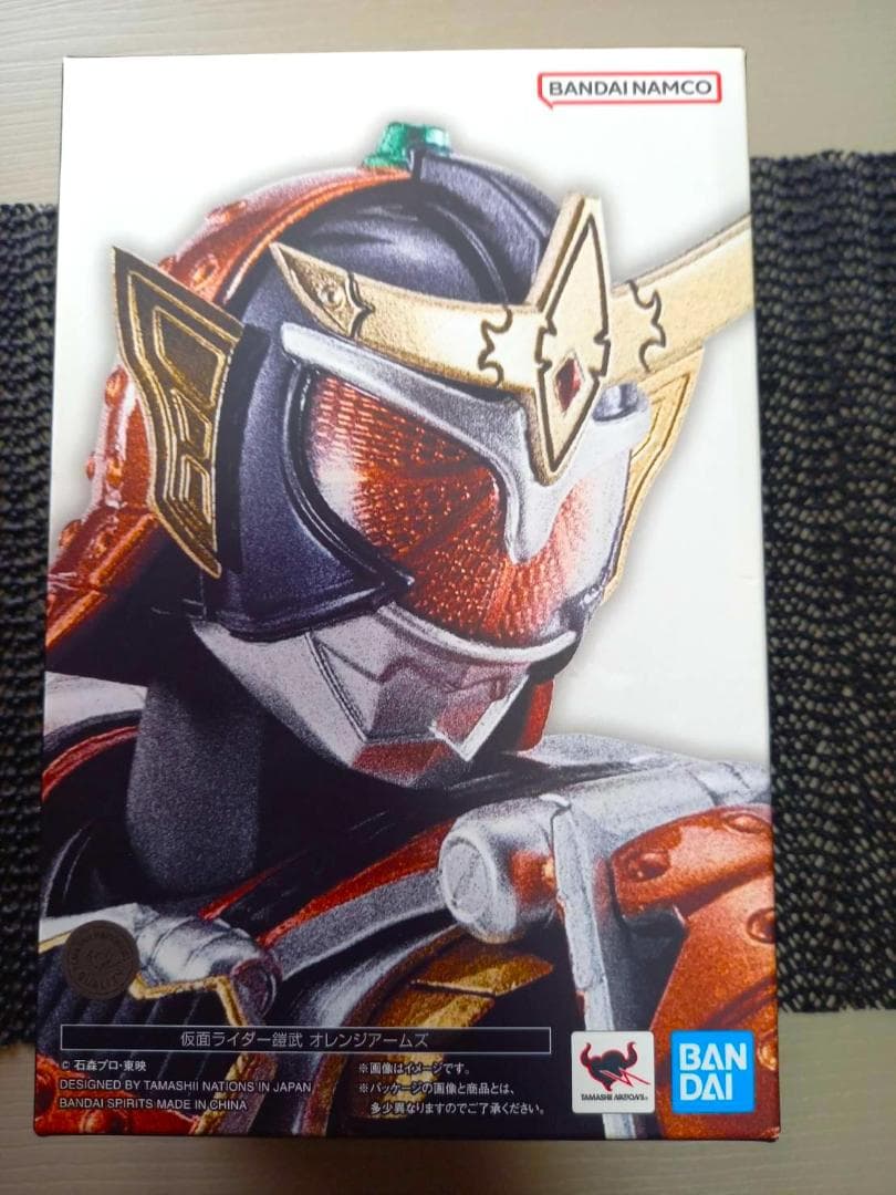 真骨彫製法 仮面ライダー鎧武 オレンジアームズ