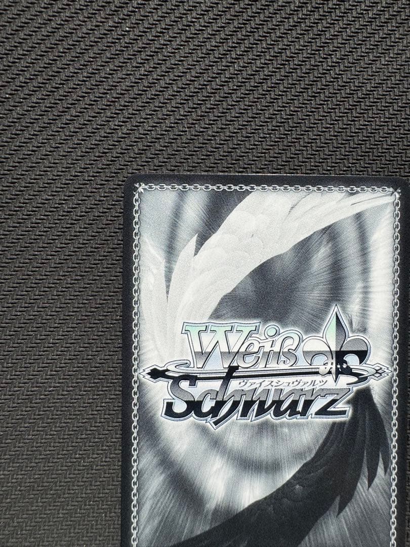 ウマ娘　ブリュニサージュ・ライン　メジロブライト　SP サイン