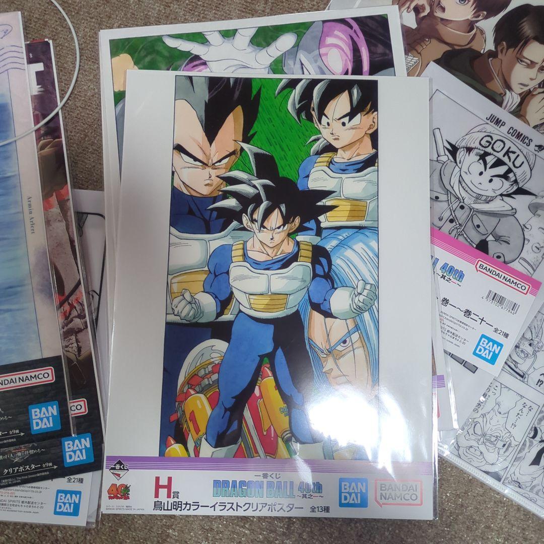 ９枚　ドラゴンボール　40th　クリアポスター、その他　まとめ売り