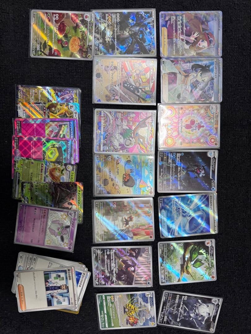 ポケモンカードセット売り　限定値下げ中