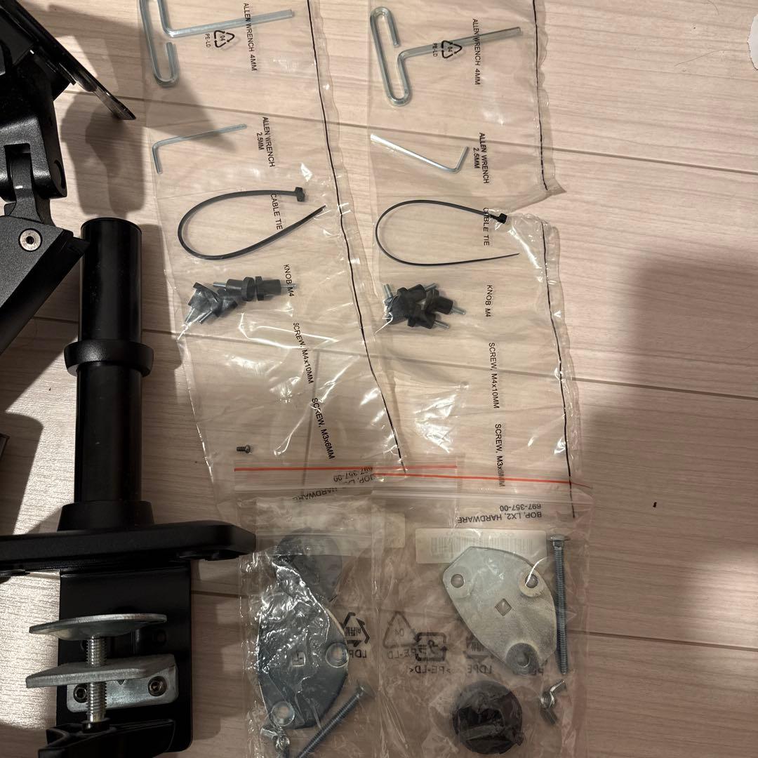 2本セット エルゴトロンLX OEM HPモニターアーム