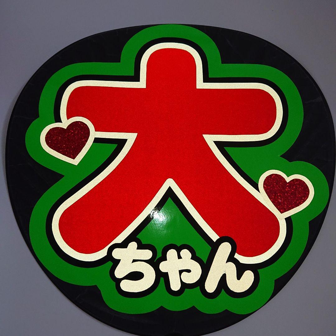 ほわいとベルさま確認ページ♡