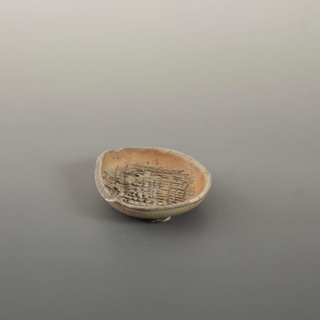 古瀬戸 おろし皿 豆皿 小皿 古美術 古道具 アンティーク 室町時代