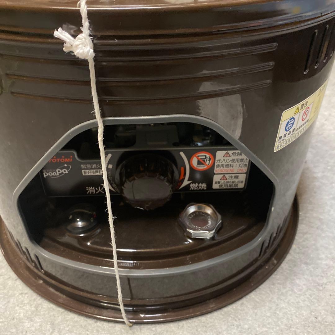 TOYOTOMI 石油コンロ　2019年製　HH-210