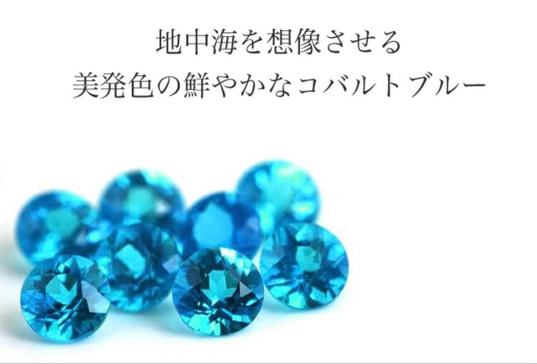 アパタイト K10 ゴールド ハーフエタニティリング 10K 10金 日本製