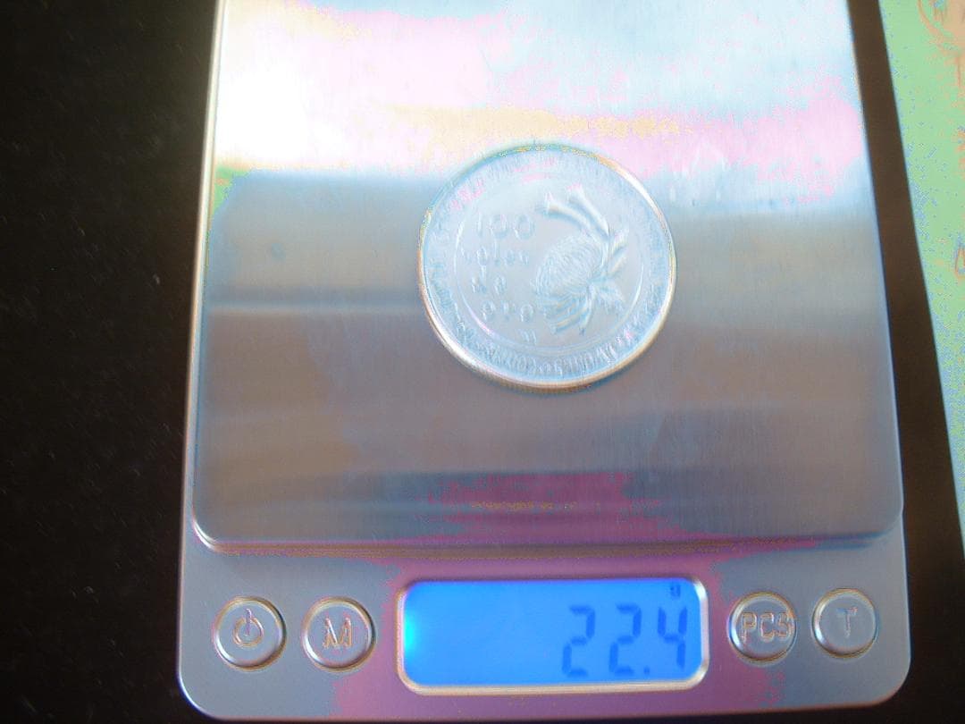 【美品】アンティーク 日本ペルー修好100周年記念　100ソル銀貨