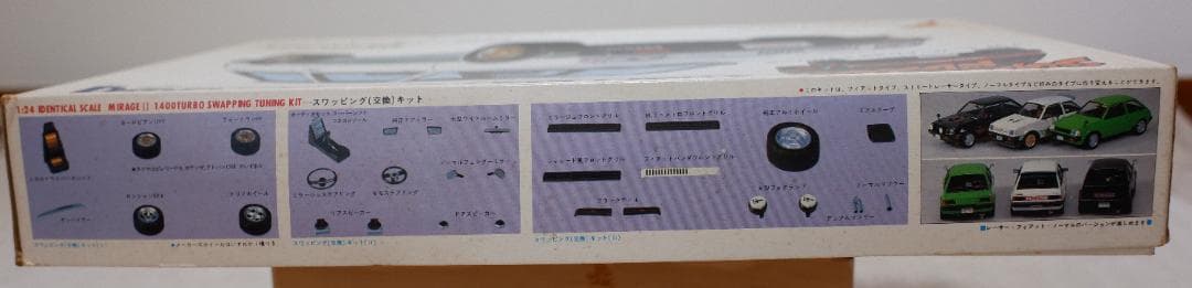 ニチモ 1/24　スワッピングミラージュターボ