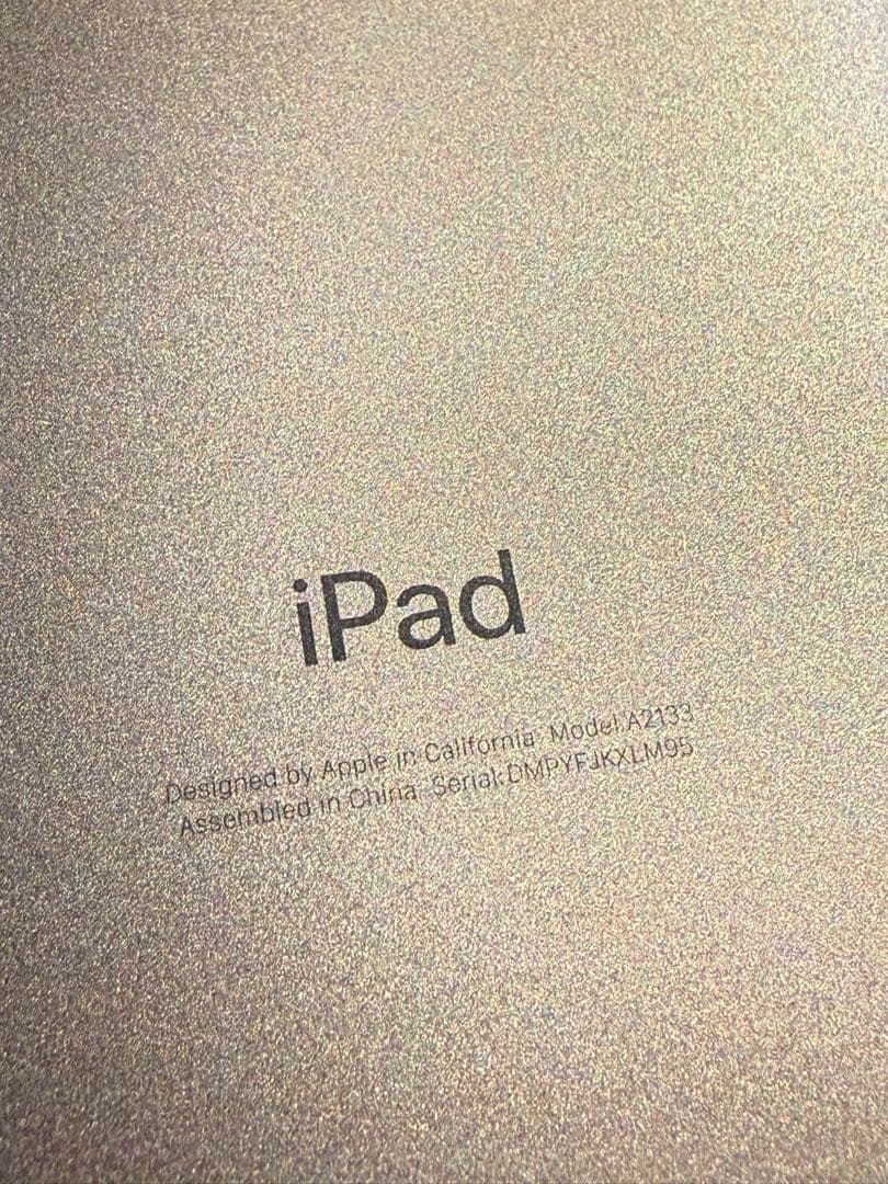 ゆ*ふ様 iPad mini