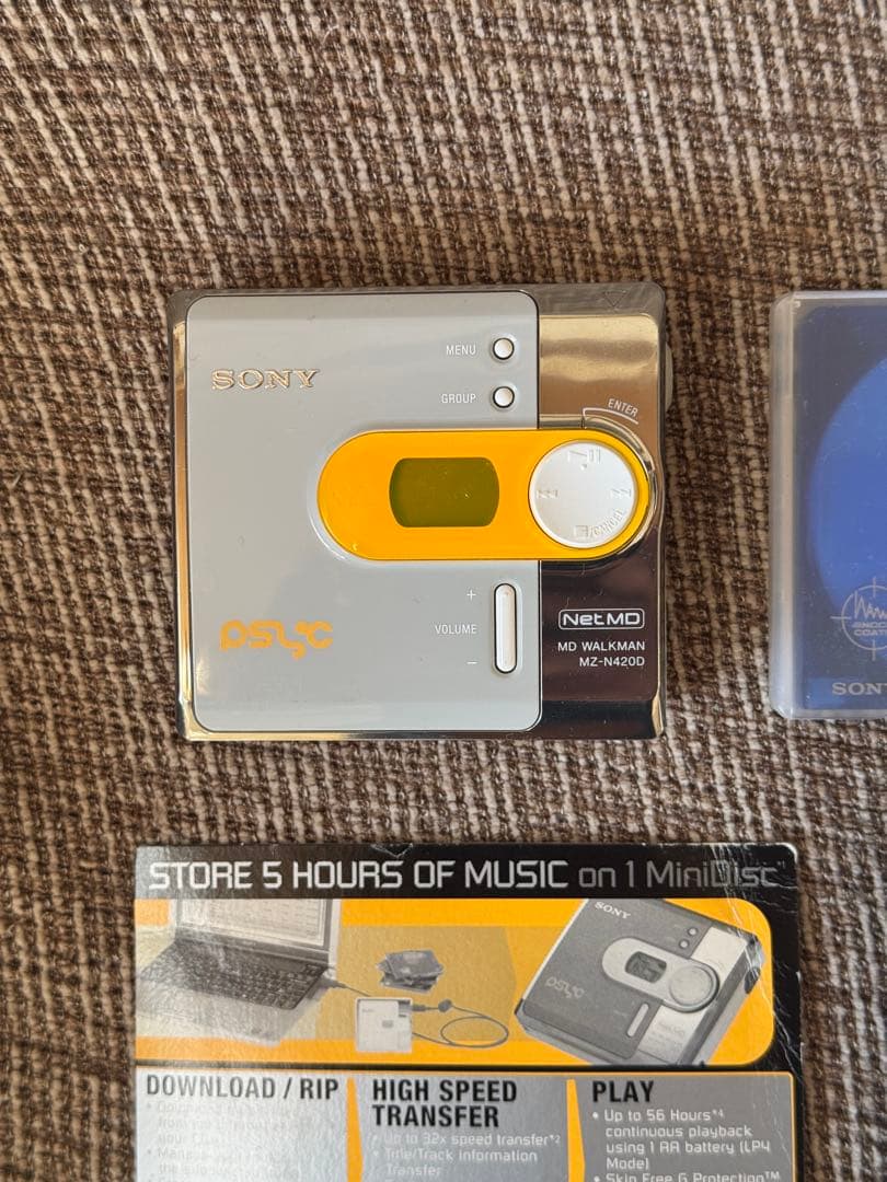 SONY Net MD ウォークマン / MZ-N420D