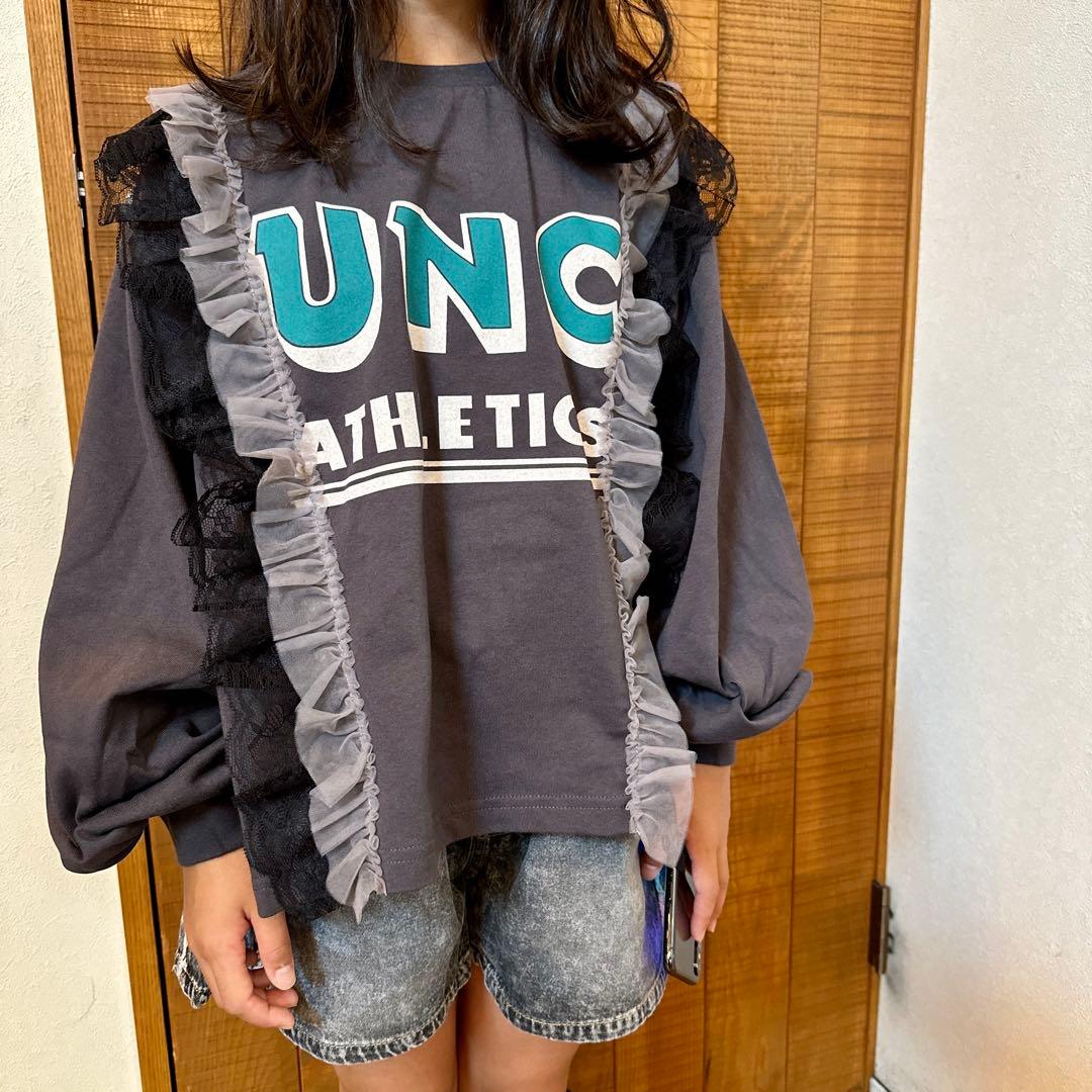 こうぱんです！8/28まで