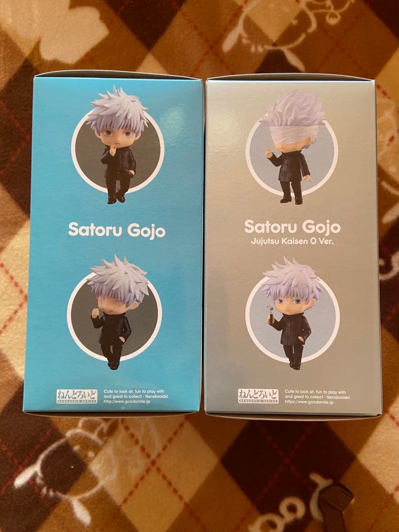 呪術廻戦 ねんどろいど 五条悟 セット