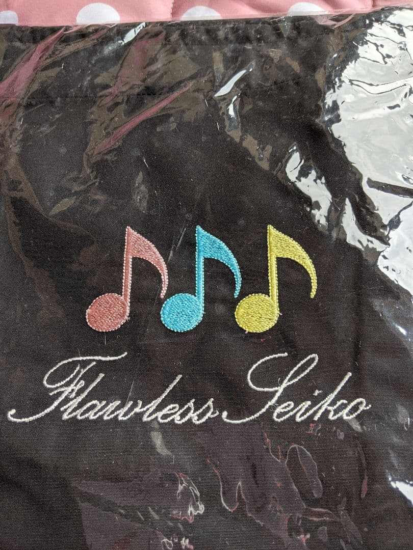 フローレンス聖子　エプロン