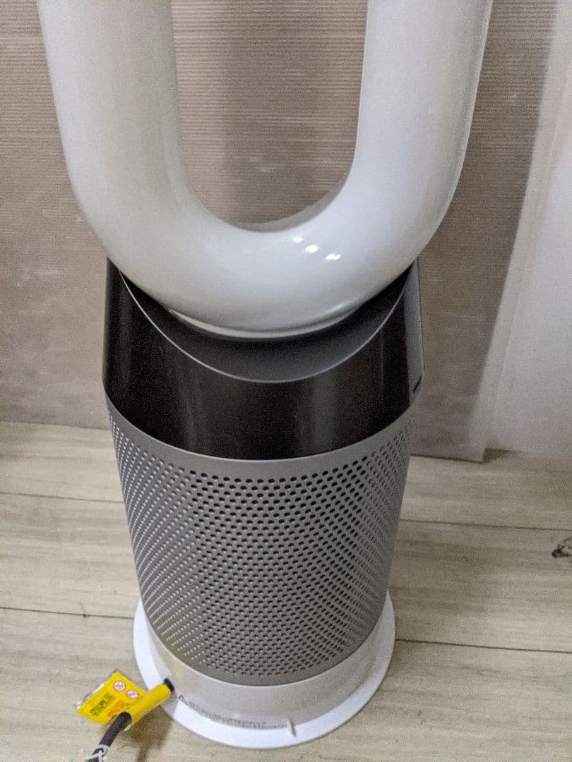 Dyson ダイソン Hot＋Cool HP04 空気清浄機　　2018年製