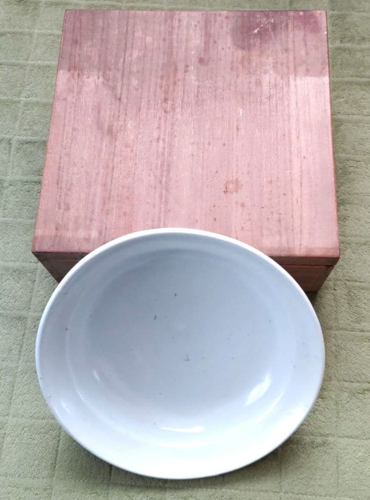 滝田項一 白磁鉢 箱付 滝田項一作陶展